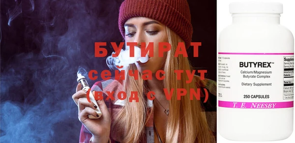 мдпв Балабаново