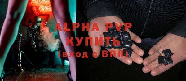 мдпв Балабаново