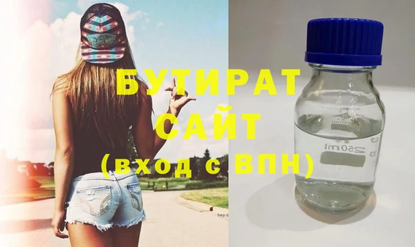 мдпв Балабаново
