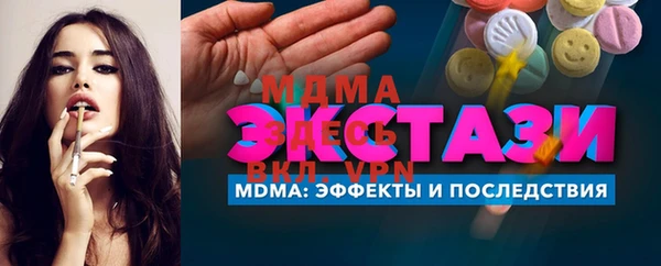 мдпв Балабаново