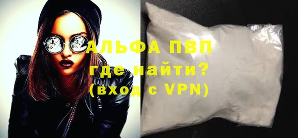 эйфоретик Арсеньев