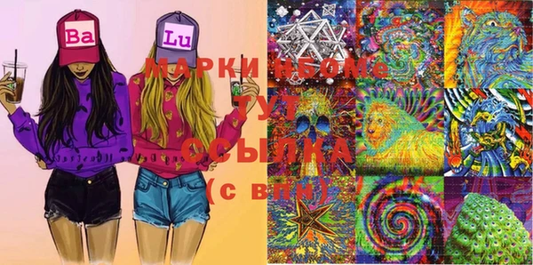 мдма Баксан