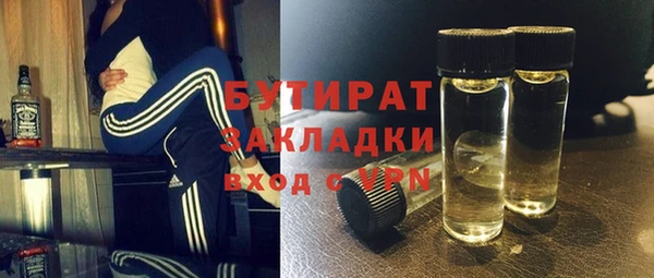 мдпв Балабаново