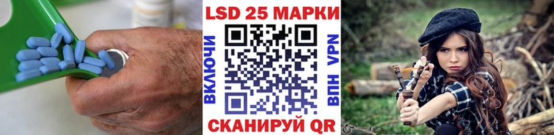LSD-25 экстази ecstasy  ссылка на мегу как войти  Нюрба 