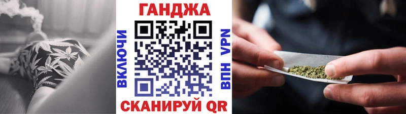 Марихуана марихуана Нюрба